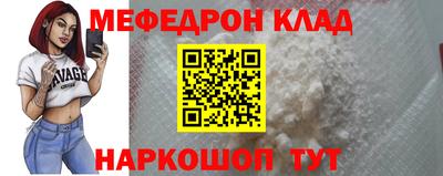 mix Кумертау