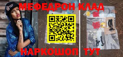 шишки Кунгур