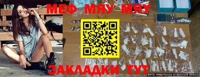 шишки Кулебаки