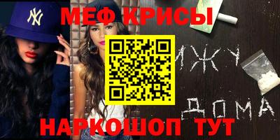 шишки Кунгур