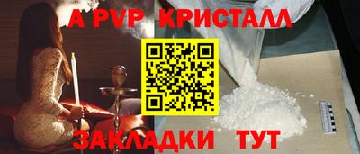 mix Кумертау