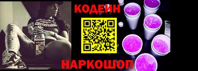 шишки Кунгур
