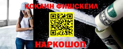 mix Кумертау