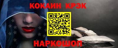 шишки Кунгур