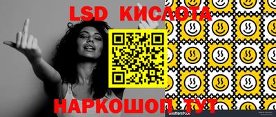 шишки Кулебаки