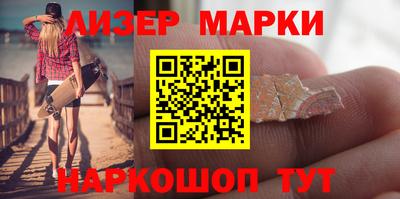 шишки Кулебаки