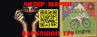 шишки Кулебаки