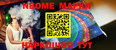 mix Кумертау