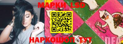 mix Кумертау