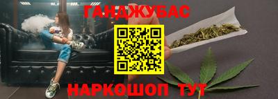mix Кумертау