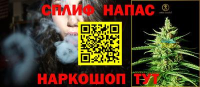 mix Кумертау