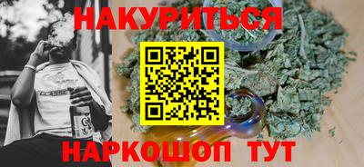 шишки Кунгур