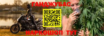 шишки Кулебаки