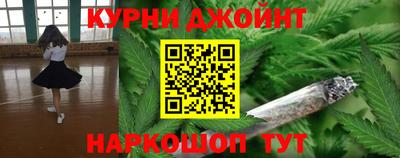 шишки Кунгур