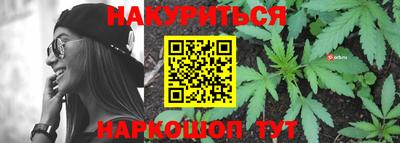 шишки Кулебаки