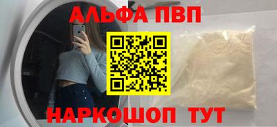 mix Кумертау