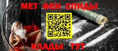 шишки Кулебаки