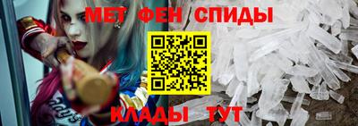 mix Кумертау