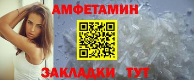 шишки Кулебаки