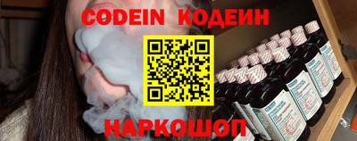 шишки Кунгур