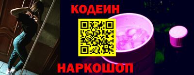 mix Кумертау