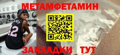 mix Кумертау