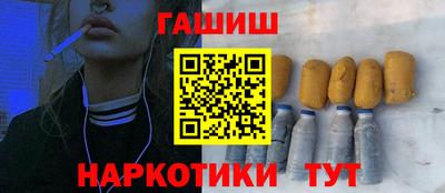 шишки Кулебаки