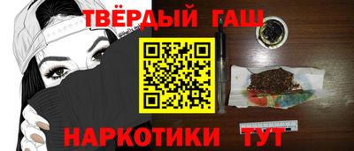 шишки Кулебаки