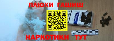 mix Кумертау