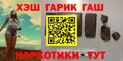 шишки Кулебаки