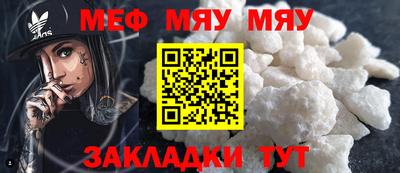 шишки Кунгур
