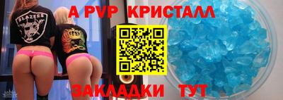 шишки Кунгур