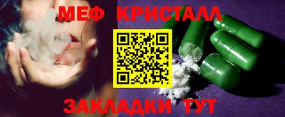 шишки Кунгур