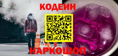 mix Кумертау