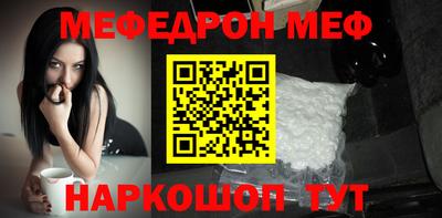шишки Кунгур