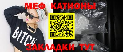 шишки Кулебаки