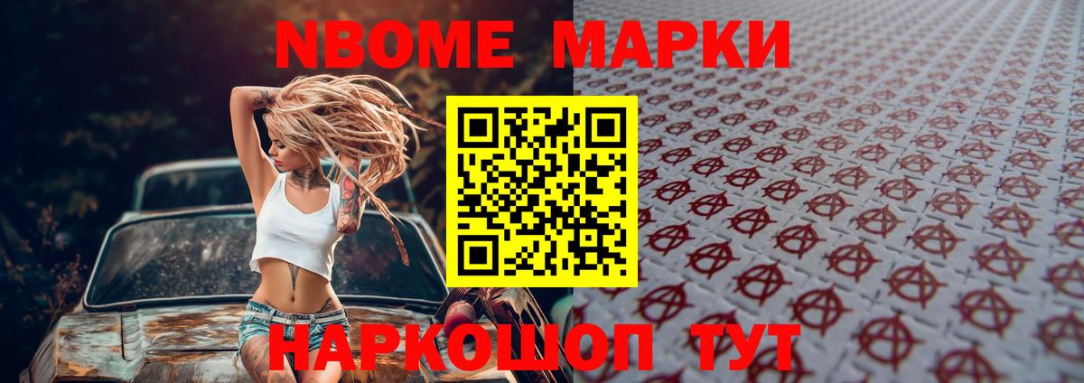 Лсд 25 экстази кислота Кингисепп